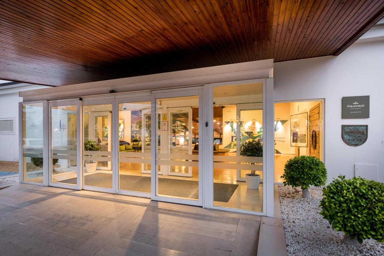 Parador De Ayamonte Εξωτερικό φωτογραφία